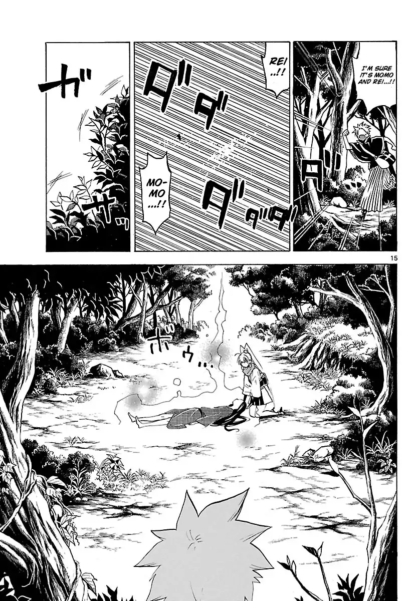 Kaitai Shinsho Zero Chapter 67 18